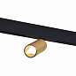 ST807.246.12 ST-Luce St807 светильник для магнитного трека, 12Вт, 4000K, 700лм, золотой — фото 1