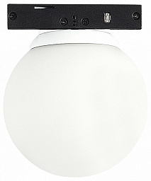 ST687.536.03 ST-Luce Super5 потолочный светильник с матовым шаровым плафоном белого цвета для магнитного трека 48V
