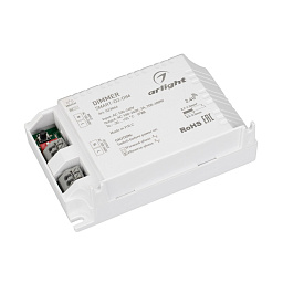 023066 Arlight Диммер SMART-D2-DIM-SUF (230V, 2A, TRIAC, 2.4G)