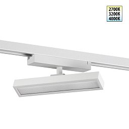 359780 Novotech Stratus однофазный трековый светильник