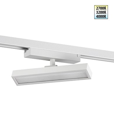 Однофазный трековый светильник Novotech Stratus 359780