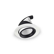 Downlight Out S 25.9W 3000K CRI 80 53.5º White IP20 1939lm