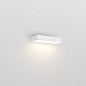 Бра Rotaliana InOut W1 indoor — фото 1