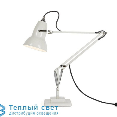 Anglepoise best sale lamp 1227