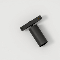 Nyto Track 48V Adjustable 40 1x LED Spot Non-Dim