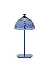 Pumo Lamp, голубой / синий