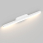 Настенный светильник для ванной Arlight SP-TENERO-S600x45 13 Вт IP54 — фото 7