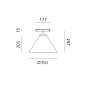1455010A Artemide LOOK AT ME 35 ТРЕК — фото 2