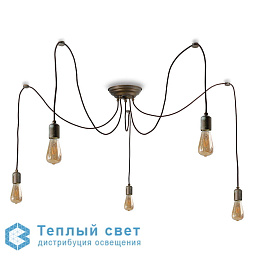 3101 Moretti Luce Lumen многоламповый потолочный светильник с гибкими кронштейнами в стиле лофт