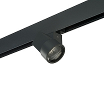 Комплект со светильником Illumo для трека PRO Illumo X1 PRO051027