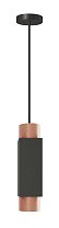 CVL-Luminaires Extra V4