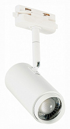 ST600.546.12 ST-Luce 1ph lights ST-luce трековый прожектор белого цвета цилиндрической формы для однофазной системы