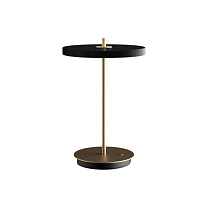 Asteria Move black V2 Ø 20 x 30,6 cm