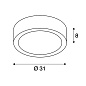 148001 SLV PLASTRA 105 ROUND светильник потолочный 2x 25W, белый гипс