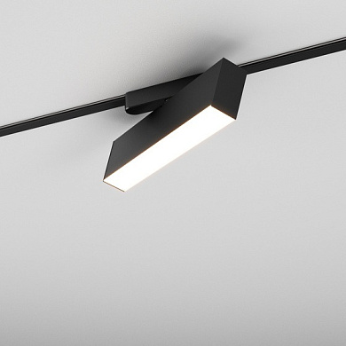 Трековый светильник AQForm RAFTER LED flattrack