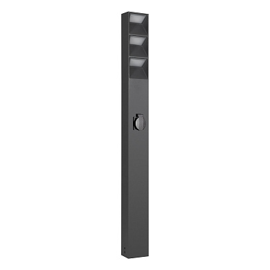 055038 Arlight Светильник LGD-TILLIS-BOLL-SOCKET-H900-12W Warm3000 (GR, 92 deg, 230V)