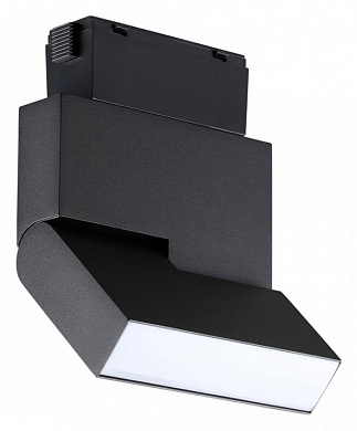 магнитный подвесной светильник квадратной формы черного цвета для системы 48V