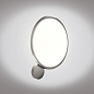 Artemide Discovery AP PL LED современный дизайнерский настенно-потолочный светильник — фото 1