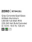 9704191 ZERO Novaluce светильник из бетона LED G9 1x5Вт IP20 220-240В