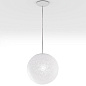 IL30 Lumen Center Icelight 30 SP M люстра со сферическим диффузором матовый белый — фото 1