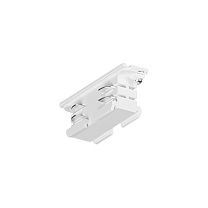 Led technology PRO 043U B Коннектор внутренний белый