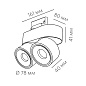 Трековый светильник TR FOCUS 2 8.30 B Led Techology — фото 1