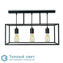 LAMPADA SOSP 3 LUCI NERA PER INTERNI