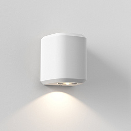 Уличный настенный светильник Astro Lighting Brixham Single белый бетон
