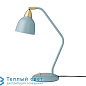 URBAN TABLE настольная лампа Super Living SL06600 MATT MINERAL BLUE