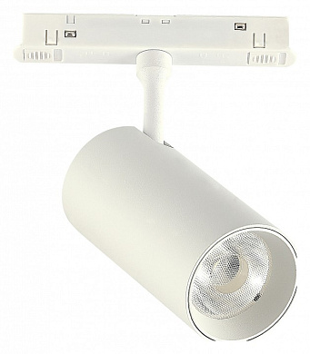 магнитный трековый светильник с регулируемой поворотной головкой белого цвета 48V