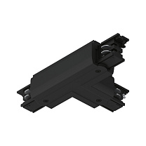 ProRail3 Connector T-piece 167 5x101mm max.