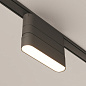TRA084FC-11SB Maytoni Accessories for tracks Radity Комплектующие для трекового светильника Черный — фото 3