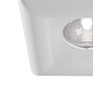 Встраиваемый светильник Gyps modern Maytoni белый DL007-1-01-W