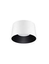 Sandy White & Black Aluminium & Steel LED 35Watt 220-240Volt 2080 Lm IP20 3000K D:50 H:30 cm