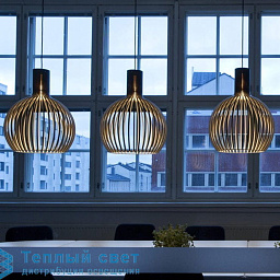 16_4241_06 Secto Design Octo подвесной светильник с ламелями из натуральной древесины на длинном подвесе