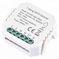 ST9000.500.01CDIM ST-Luce Around контроллер-диммер wi-fi для смартфонов и планшетов, белый — фото 2