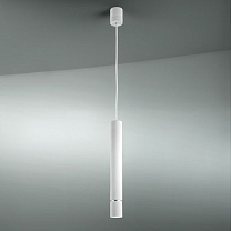 KONE SOSPENSIONE 10W 220V BIANCO