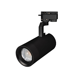 LGD-GELIOS-2TR-R95-40W Arlight Gelios Трековый светильник