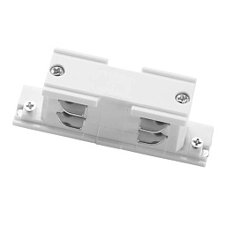 Tracks-trim---trimless-straight-connector Leds C4 Track 3ph LEDS C4 внутренний соединитель для трёхфазного трека EUTRAC 3phase