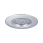 92113 Paulmann Batuno Круглая 90 мм GU10 макс. 3x10 Вт 230 В с регулировкой яркости, матовый хром — фото 4