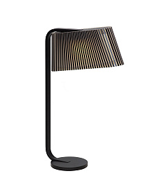Настольный светильник Owalo Secto Design 7020-BLK-B