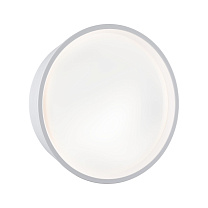 Exterior wall light Platomo seawater resistant round