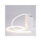 SE15351 Seletti Dailyglow Lamp Молочное сияние — фото 1