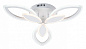10287/3LED Escada Gentle потолочный светильник, 16.7Вт, 3000-6500K, 3920лм, белый — фото 2