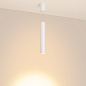 056119 Arlight Светильник SP-ARTEMIS-HANG-P-R60-15W Warm3300-MIX (WH, 8-80 deg, 230V, TRIAC) — фото 8