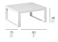 Flat Прямоугольный садовый столик из термолакированного алюминия GANDIABLASCO PID274589