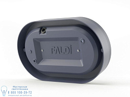 LUNAR Faldi настенный светильник