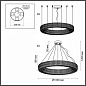 4927/98L Odeon Light Panta подвесной светильник, 98Вт, 4000K, 5850лм, хром