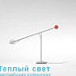 COPERNICA M настольная лампа Marset — фото 6