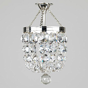 CL0017.NI.SE Roubion Chandelier, Nickel